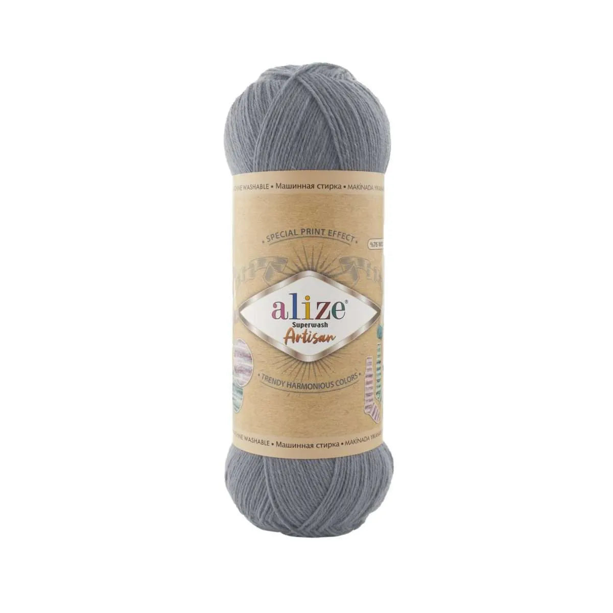 Alize Sockenwolle, Superwash Artisan